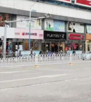 中山这几类人要注意！2021年可能运势不顺，须提前预防！