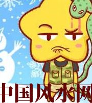 中山六月，这5生肖在财运，事业上会有很大的突破