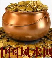 中山聚宝盆裂了会不会影响财运？