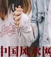 中山最常见的漏财梦，你绝对做过！