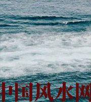 中山发财梦境都有哪些？别让财运溜走！