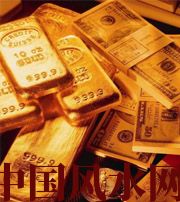 中山 命中有财库吗？财库逢冲就一定发财？