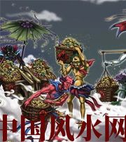 中山用过五鬼运财秘法，招来财运后，还需要怎样化解？