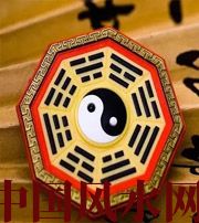 中山行为风水之避免七大漏财坏习惯