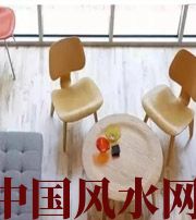 中山风水中直接影响家中财运的五大方位，千万不可忽视！