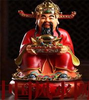 中山什么时候最适合移动财神方位？这些忌讳和准备，你忽略了吗？