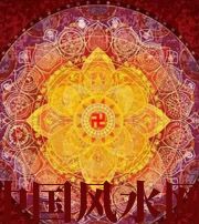 中山趁早认清自己的求财方式，会少走很多弯路！更早走上人生巅峰