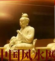 中山家中供神招财运，必须注意这些事！