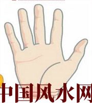 中山若有此手相，天降横财不一定是梦