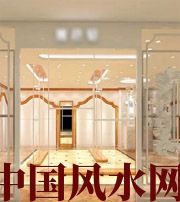 中山这样的风水最利财，做生意的一定要看看！