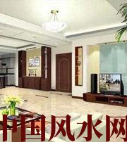 中山不聚财的房子是怎么样的？