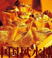 中山赚钱存不住？8个方法教你化解漏财的霉运！