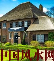 中山邻人压旺方，财运难得！