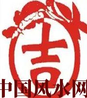 中山财神到家！做好这几点，想不发财都难