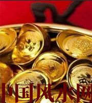 中山你的财运为什么不好？教你找到根本原因，再合理改善！