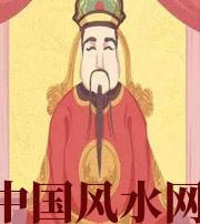 中山财神爷摔碎了什么预兆？破财吗？