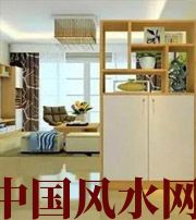 中山风水知识大全 家有这种风水让你财运不佳