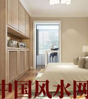 中山风水知识：衣柜这样摆，财运亨通，好运不断！