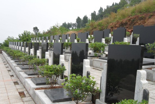 中山阴宅风水的布置原理是什么？